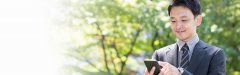 <b>山东通德集团有限公司-联系我们</b>