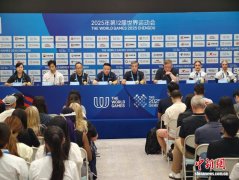（成都世运会）成都世运会已打破18项世